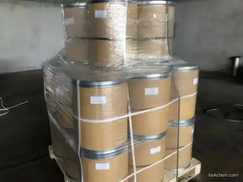 *(R)-(-)-2-Amino-1-propanol- CAS No.: 35320-23-1