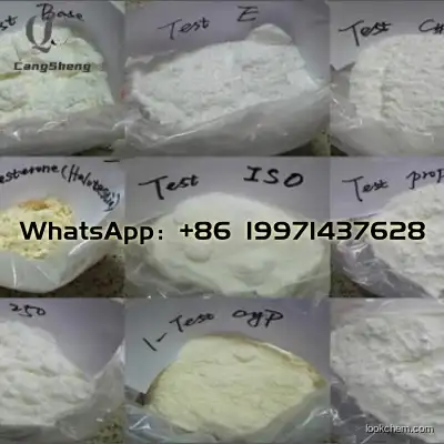 Vardenafil. CAS No.: 224785-90-4