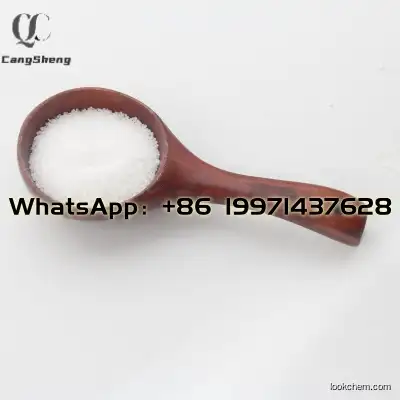 4-DHEA/4-Androsten-3b-ol-17  CAS No.: 910-31-6