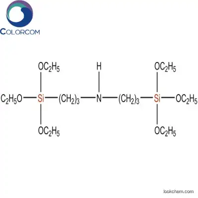 PC1118 Bis[(3-triethoxysilyl CAS No.: 13497-18-2
