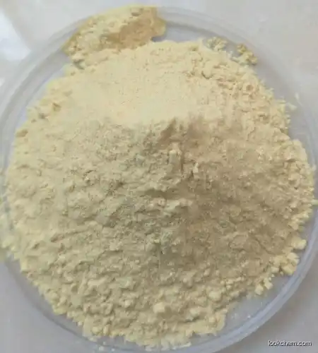 9 9-DIDODECYL-2 7-DIBROMOFLU CAS No.: 286438-45-7