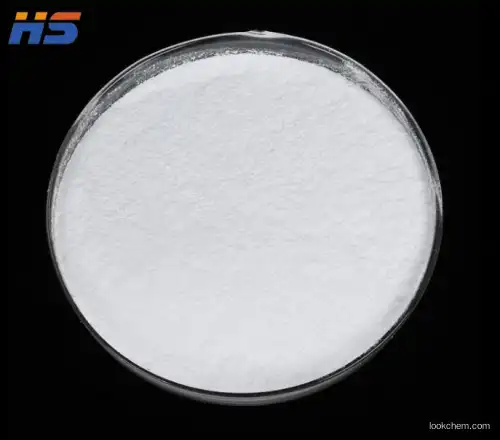 Sodium polyacrylate