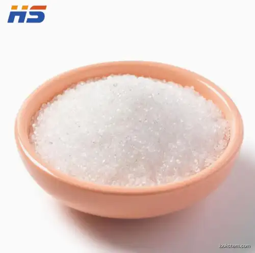 Citric acid monohydrate CAS No.: 5949-29-1