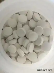 Tadalafil  (cialis)
