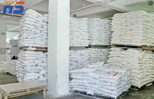 Hydroxypropyl Methyl Cellulose(HPMC)