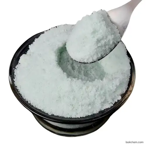 Potassium carbonate`/; CAS No.: 584-08-7