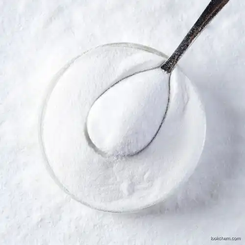Zinc sulfate Heptahydrate White crystal