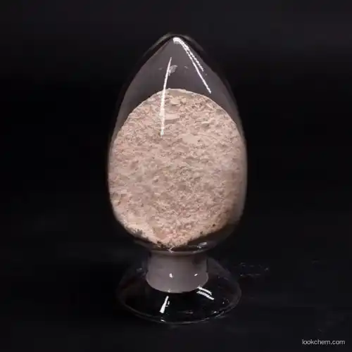 -Sodium Diacetate-+ CAS No.: 126-96-5