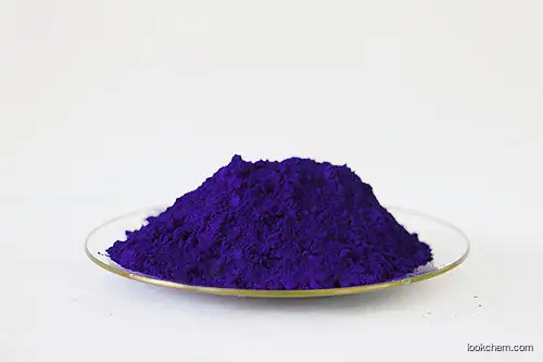 Pigment Violet 23  factory