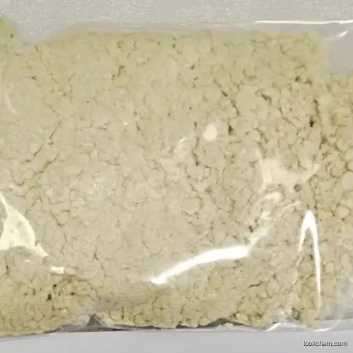 free sample 5-bromo-1-pentene organic intermediate/