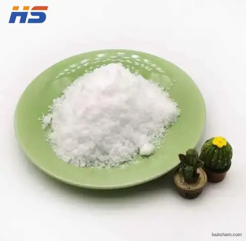 Salicylic Acid(Medical)