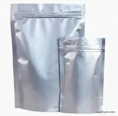 5-Bromo-1-pentene-*/-*/-/*-/ CAS No.: 1119-51-3