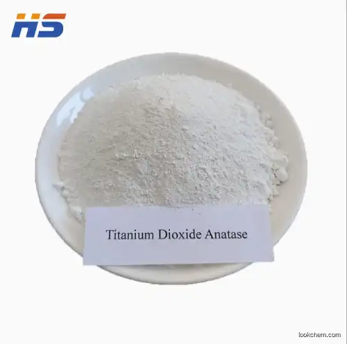 Titanium dioxide(13463-67-7)
