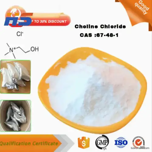 Choline chloride