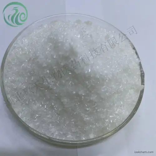 Xanthone 90-47-1