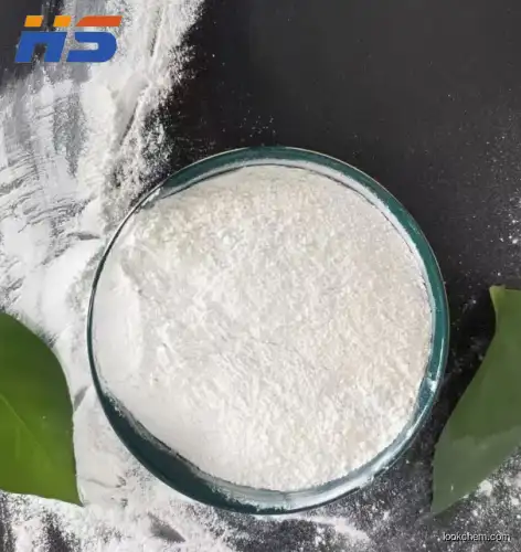 Magnesium oxide