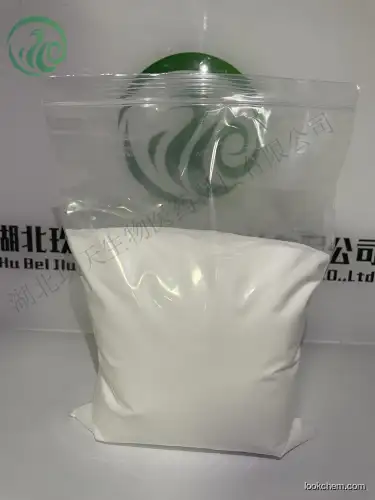 Xanthone 90-47-1