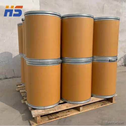 Fludarabine phosphate