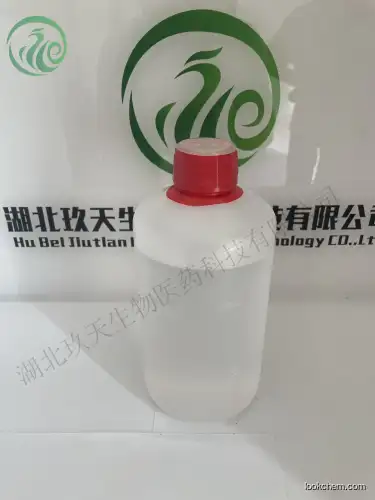 diethylesterofpyrocarbonicacid