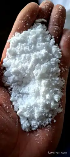 best Ammonium carbonate  best price from EAST