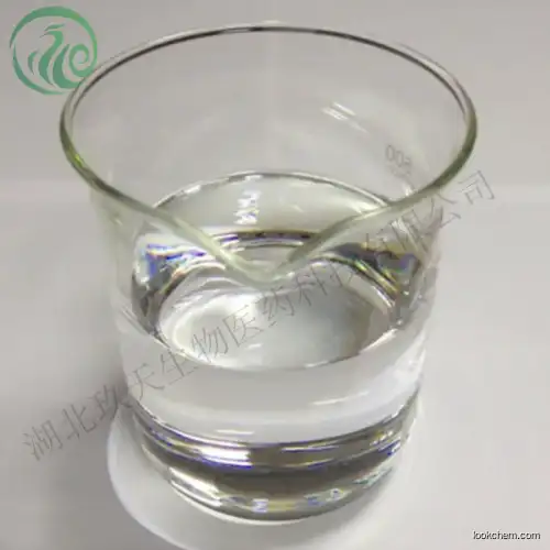 diethylesterofpyrocarbonicacid