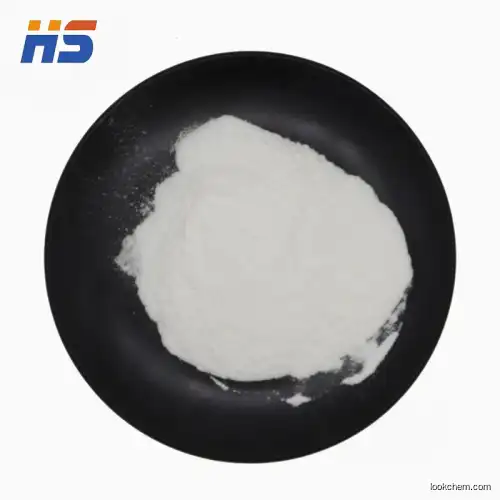 Levamisole hydrochloride