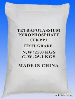 Tetrapotassium Pyrophosphate