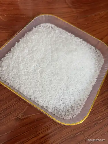 46% Fertilizer urea