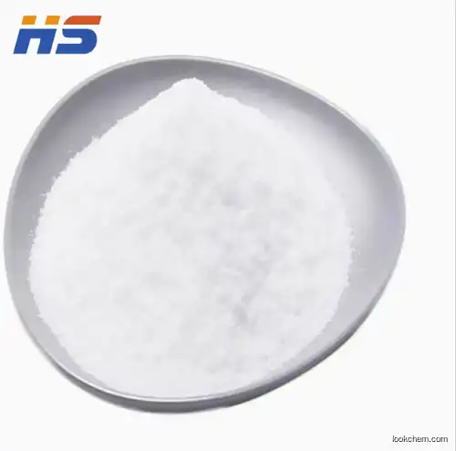 Choline chloride