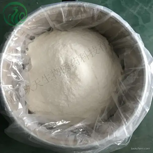 Xanthone 90-47-1