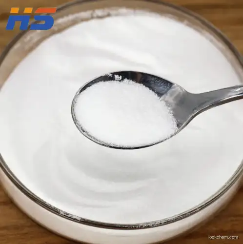 Nicotinamide powder