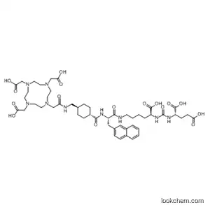 PSMA 617(Vipivotide tetraxetan)