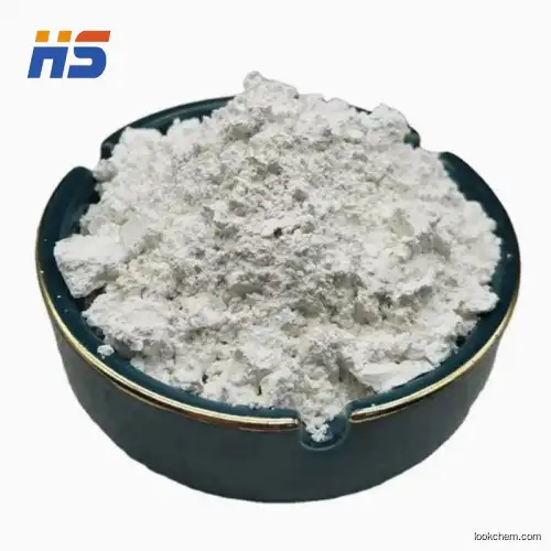Calcium oxide
