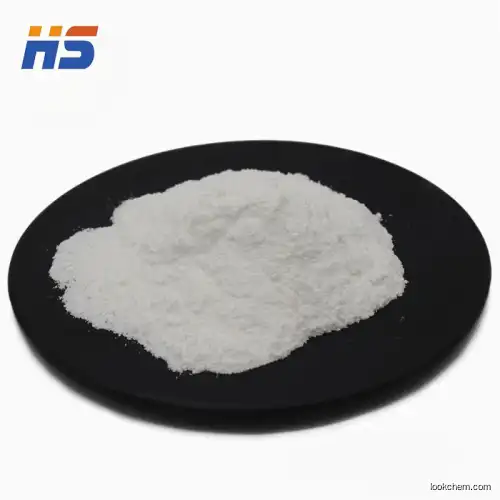 Levamisole hydrochloride