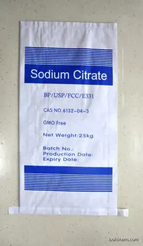 Trisodium citrate dihydrate
