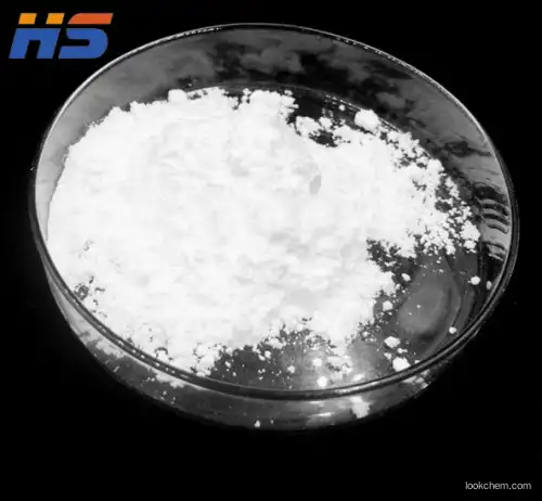 Magnesium oxide