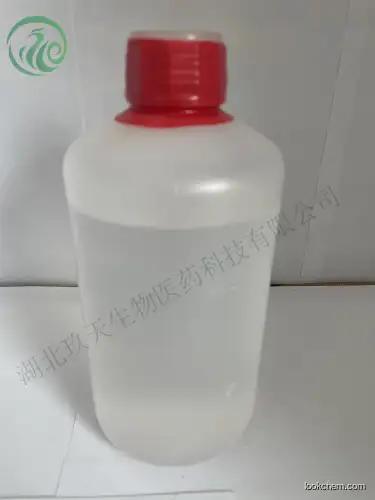 diethylesterofpyrocarbonicacid