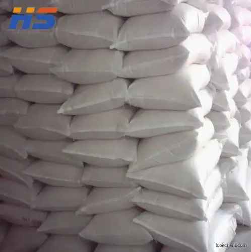 Magnesium oxide