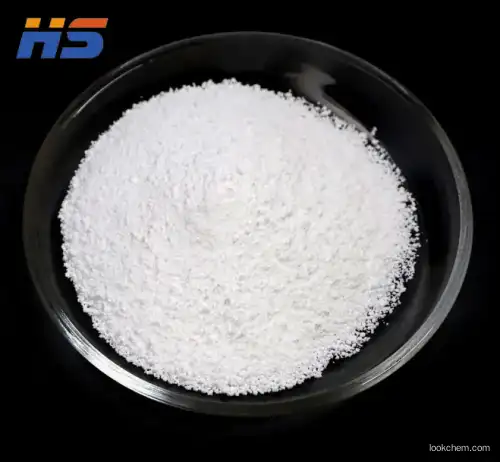 Propionyl-L-carnitine hydrochloride