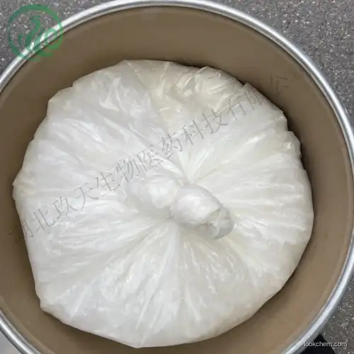 Xanthone 90-47-1