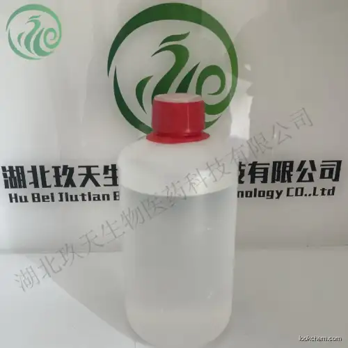 diethylesterofpyrocarbonicacid