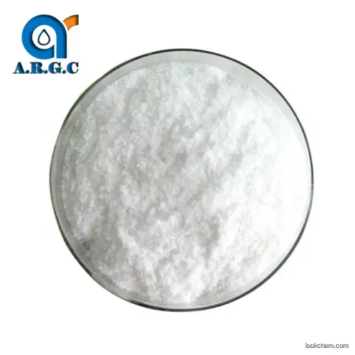 Ectoine CAS 96702-03-3
