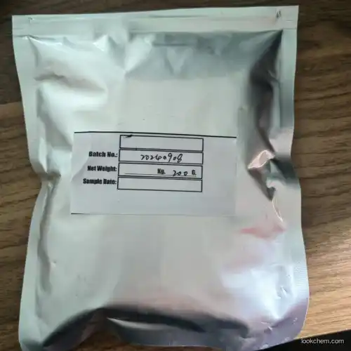 Ectoine