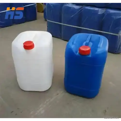 ISONONYL ISONONANOATE