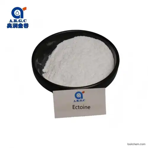 Ectoine