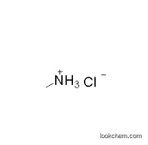 perovskite  MACl 99.9%, 593-51-1, Methylammonium Chloride, MAI, MABr, manufacturer,  XIAN YURI SOLAR