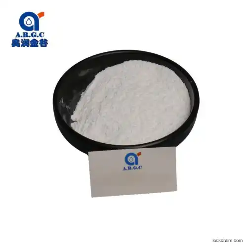 Ectoine CAS 96702-03-3