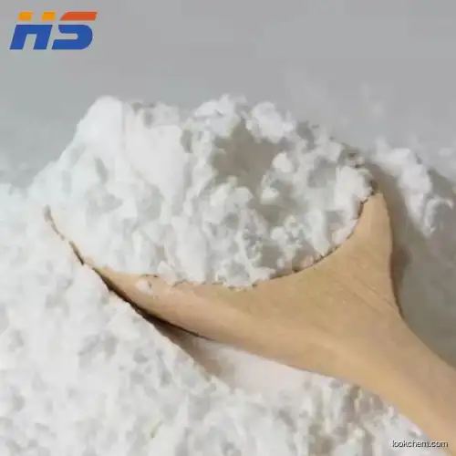 Cholesterol powder