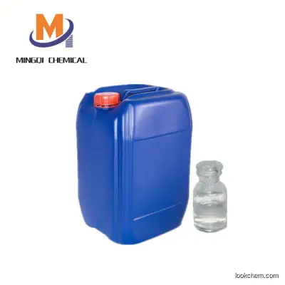 1,4-Butanediol(110-63-4)