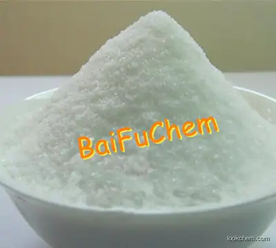 High quality N-(Dimethylamino)succinamic acid